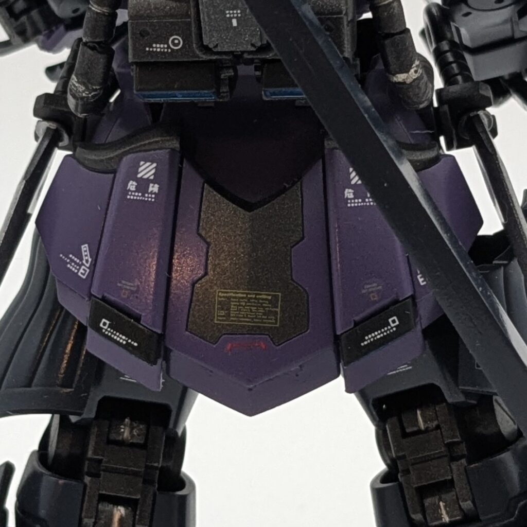 イフリートナハト 背面 スカート スジボリ
