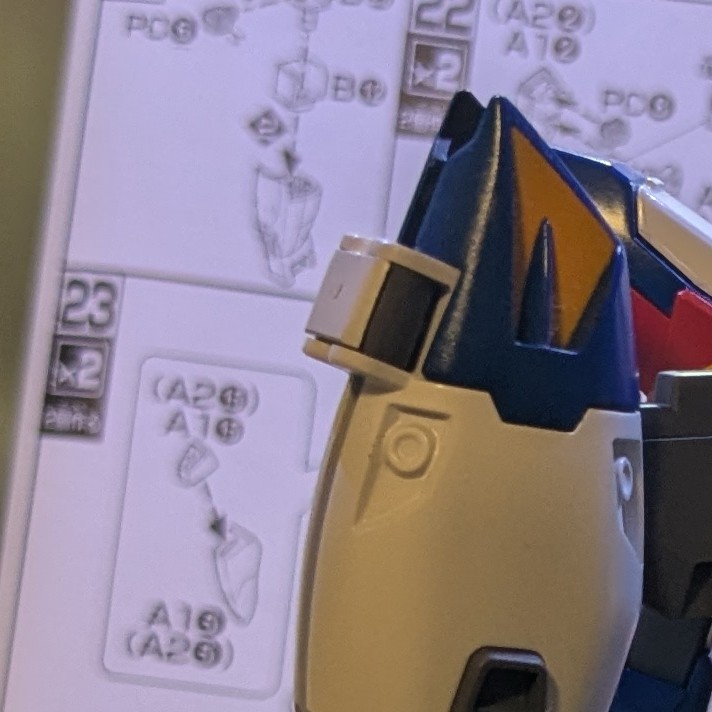 ウイングガンダムゼロ 羽 簡易加工